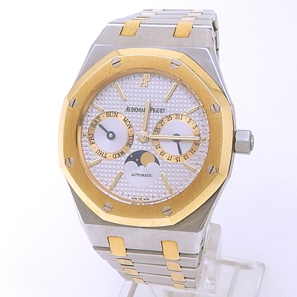 Audemars Piguet Royal Oak Stainless Steel and Gold