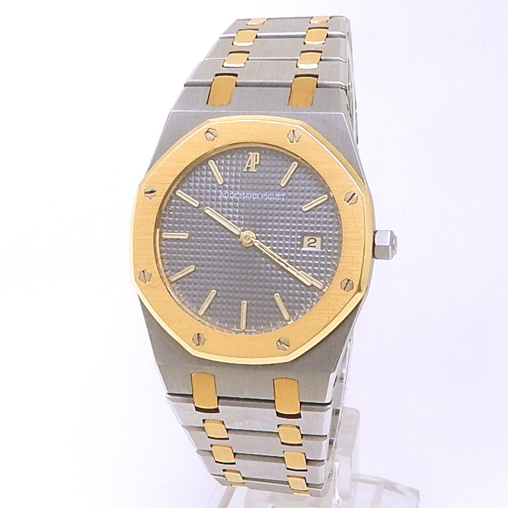 Audemars Piguet Royal Osk Stainless Steel and Gold