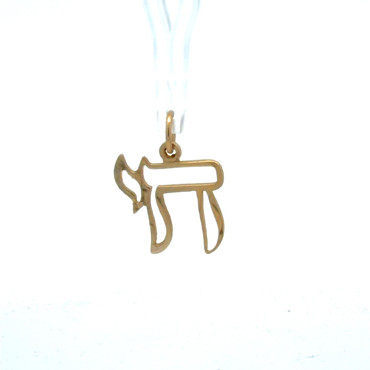 14K Yellow Gold Chai Pendant / Charm, Dainty Hebrew Symbol, High-Polish