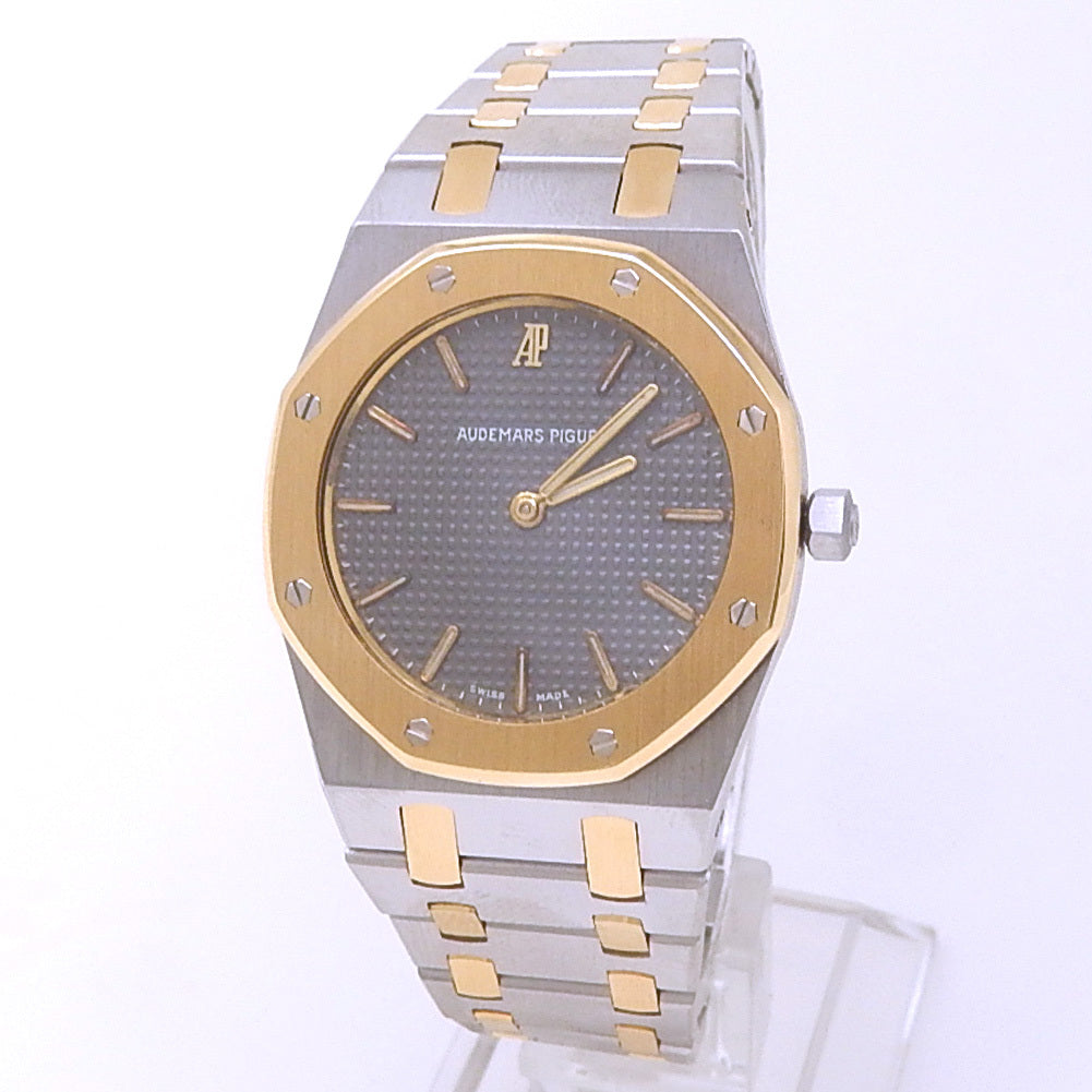 Audemars Piguet Royal Oak Stainless Steel & Yellow Gold
