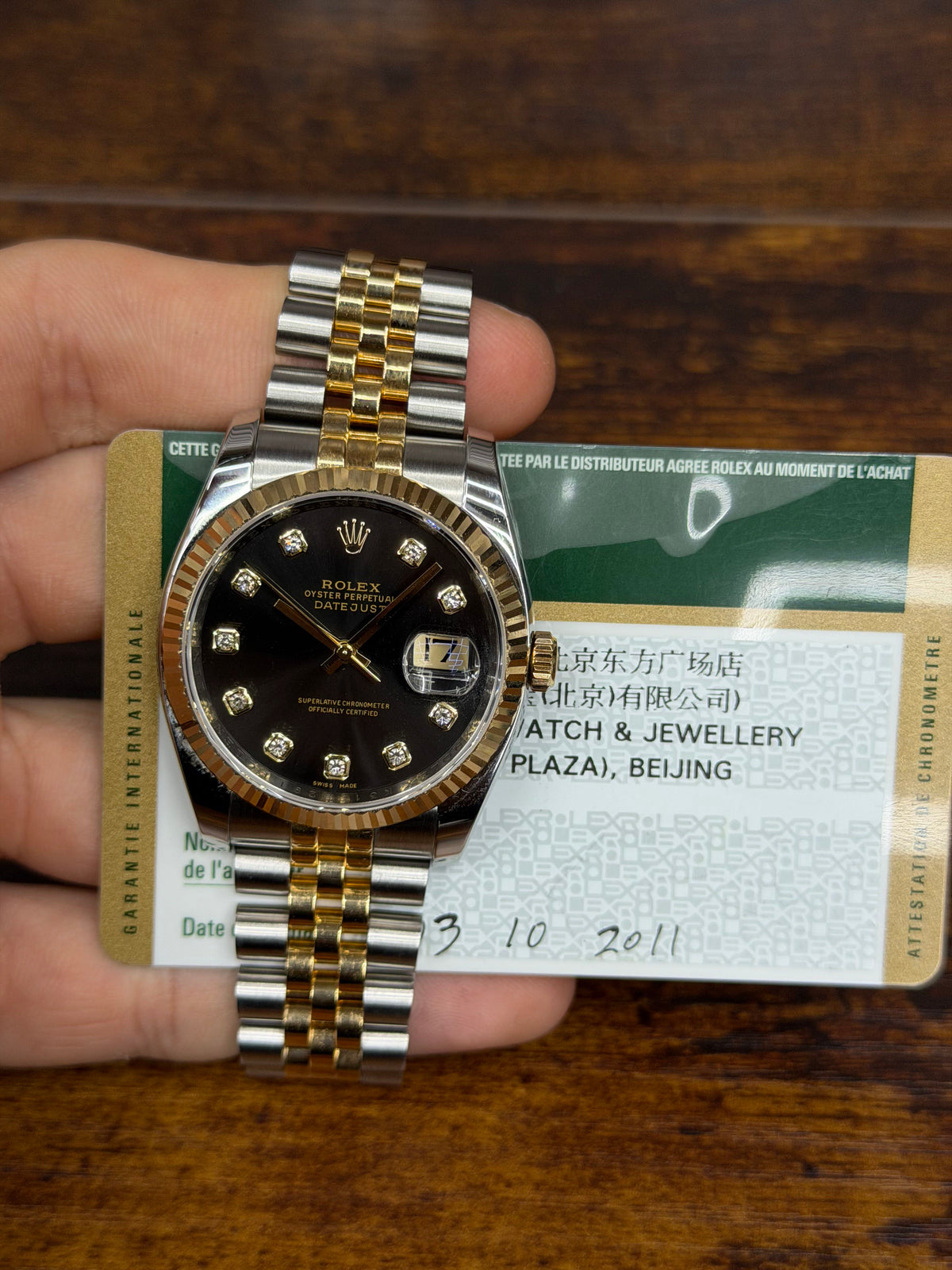 Rolex Datejust 36 Stainless Steel & Yellow Gold Watch