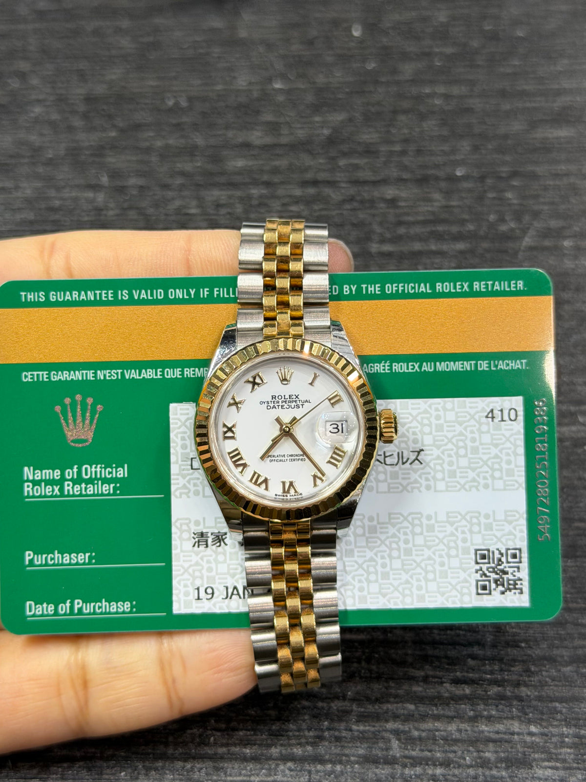 Rolex Datejust Lady Stainless Steel & Yellow Gold Watch