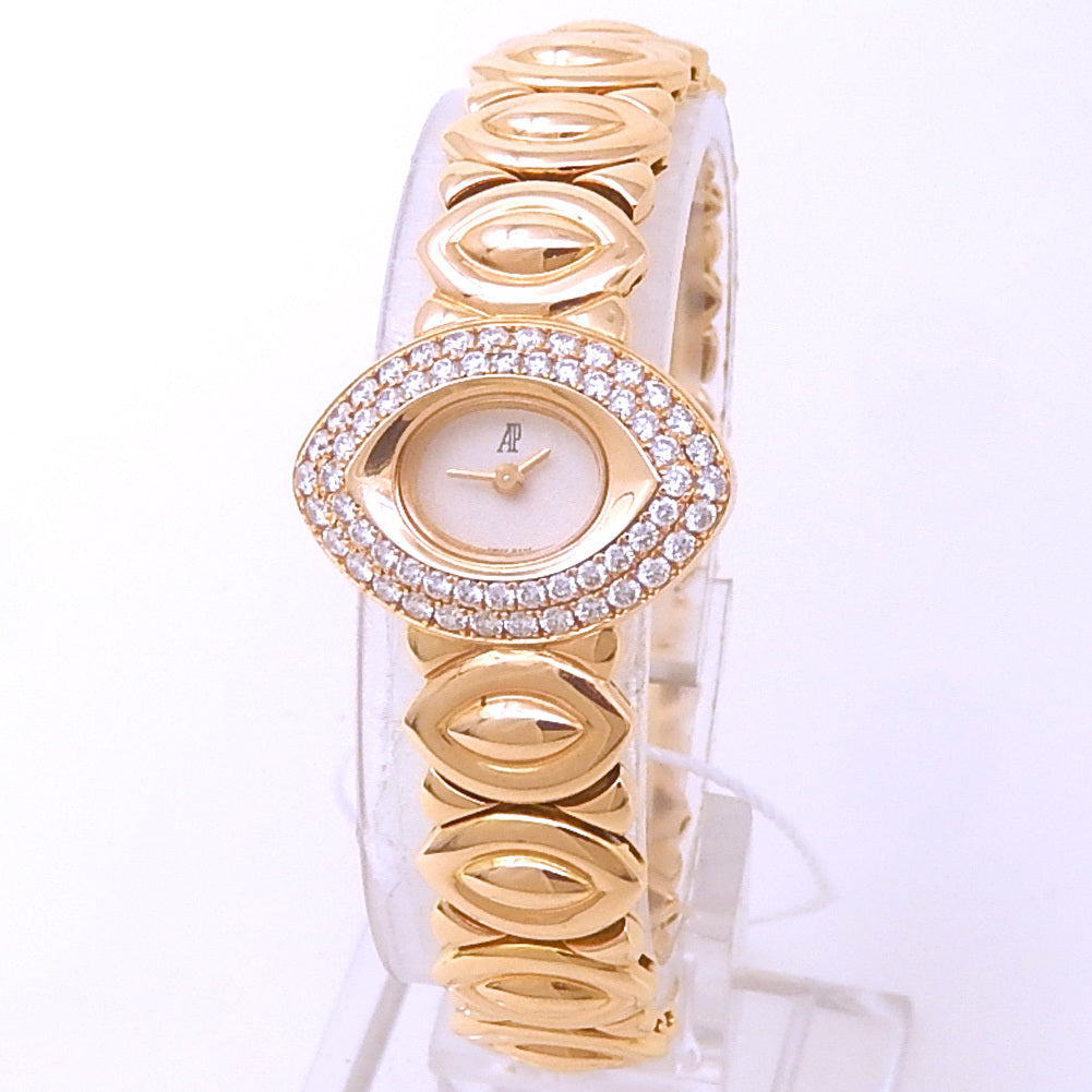 Audemars Piguet Ellipse Rose Gold