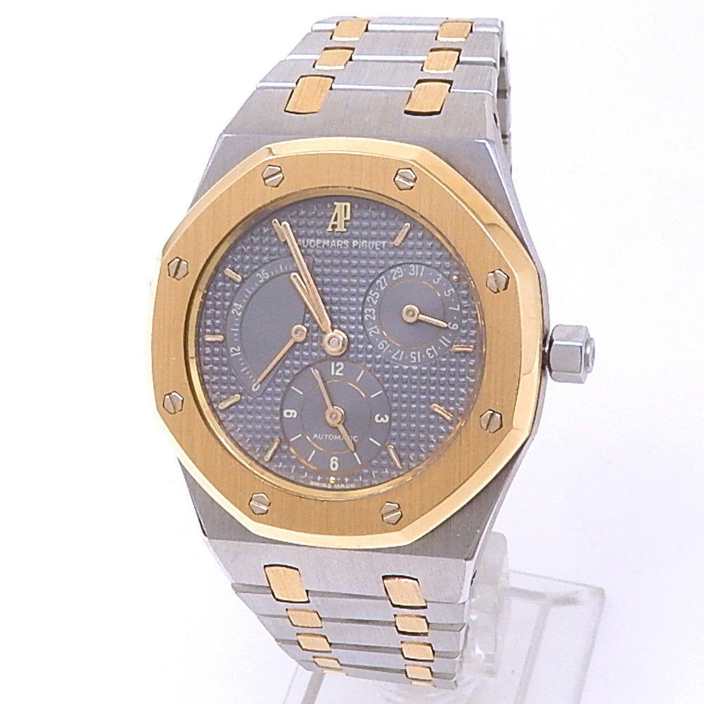 Audemars Piguet Royal Oak Stainless Steel & Yellow Gold