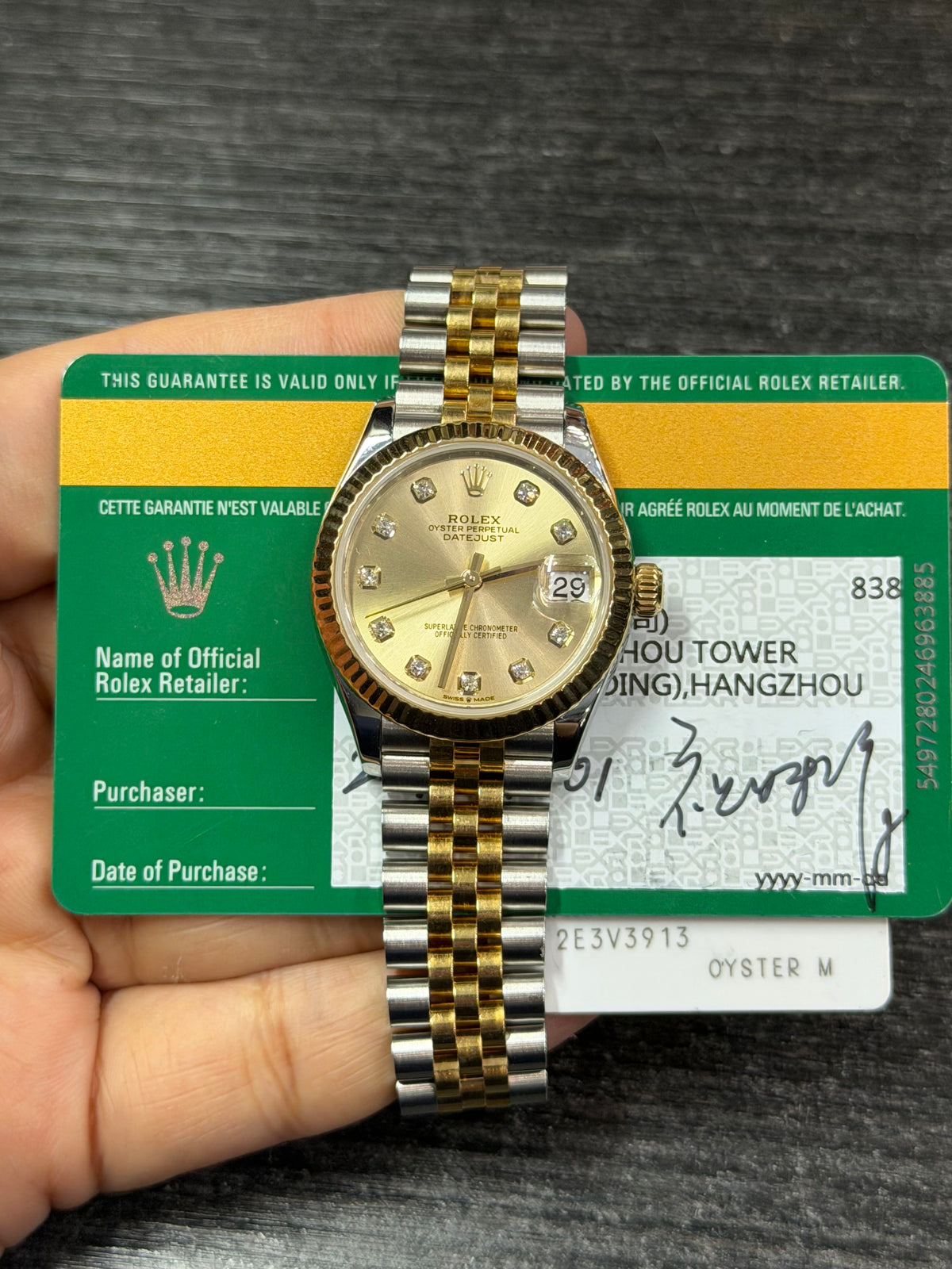 Rolex Datejust 31 Stainless Steel & Yellow Gold Watch
