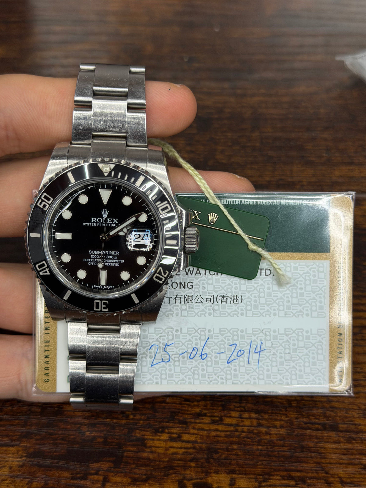 Rolex Submariner Stainless Steel Watch