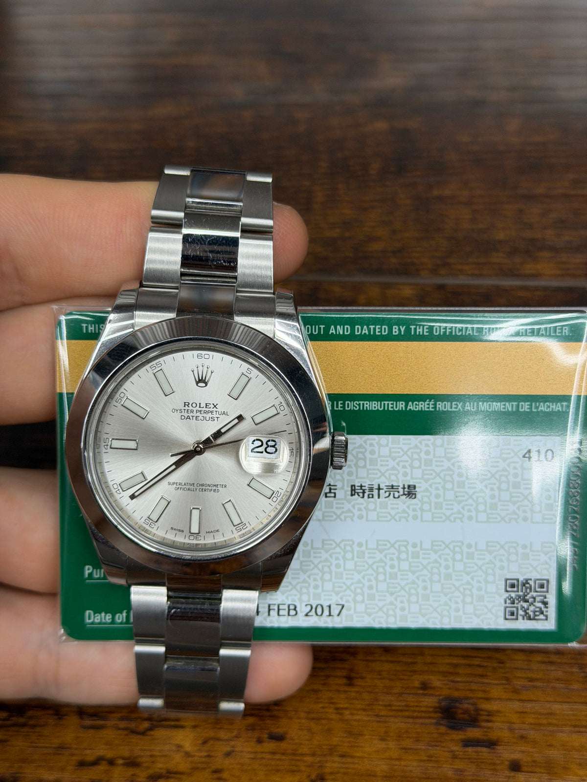 Rolex Datejust Ii Stainless Steel Watch