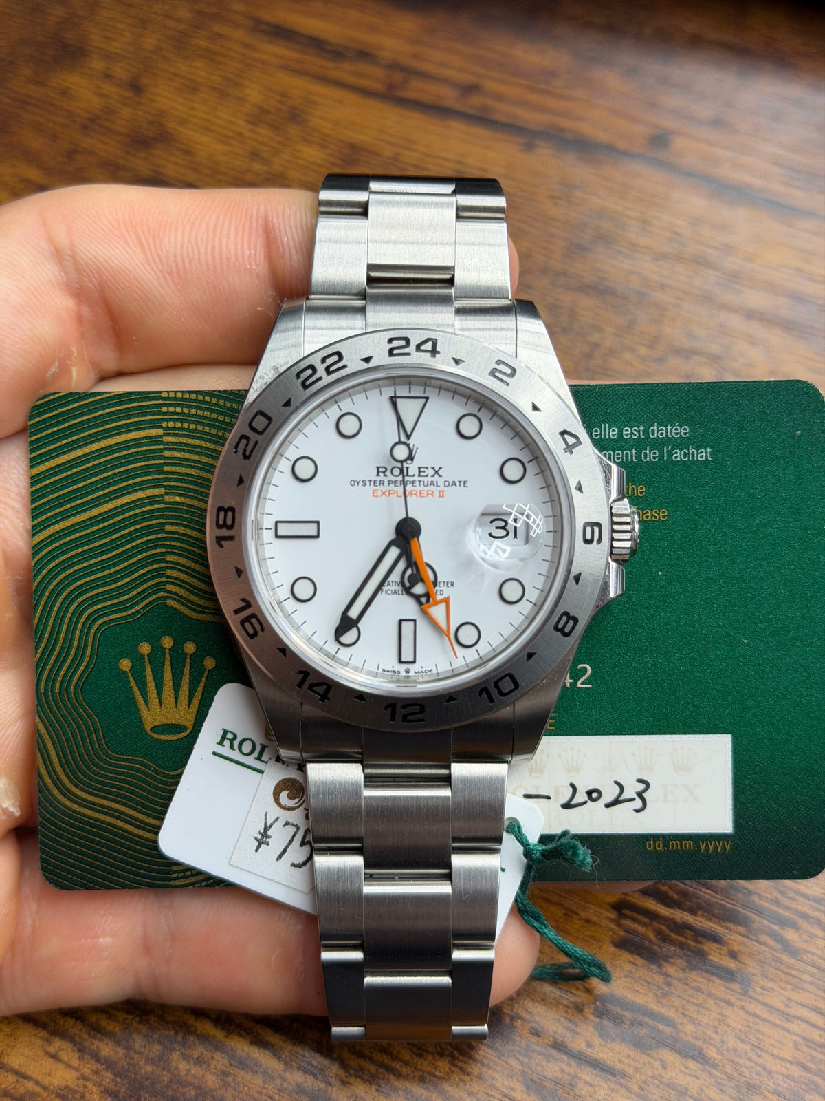 Rolex Watch