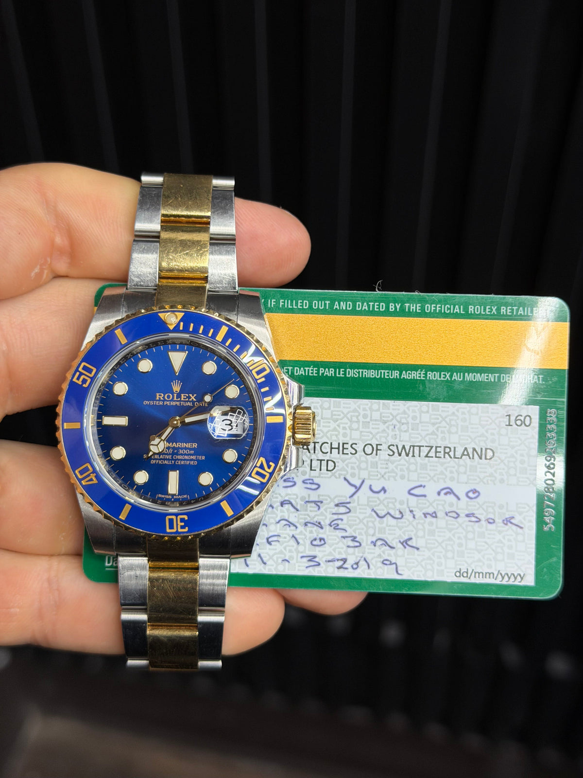 Rolex Watch