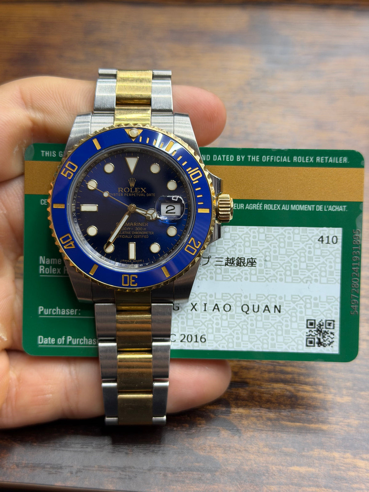 Rolex Watch