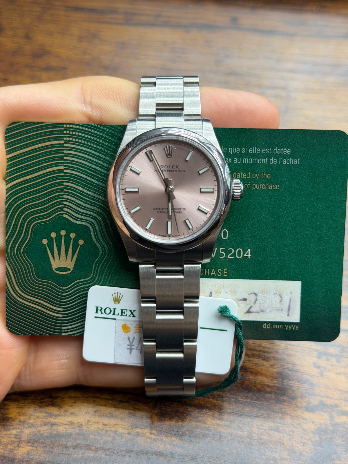 Rolex Watch