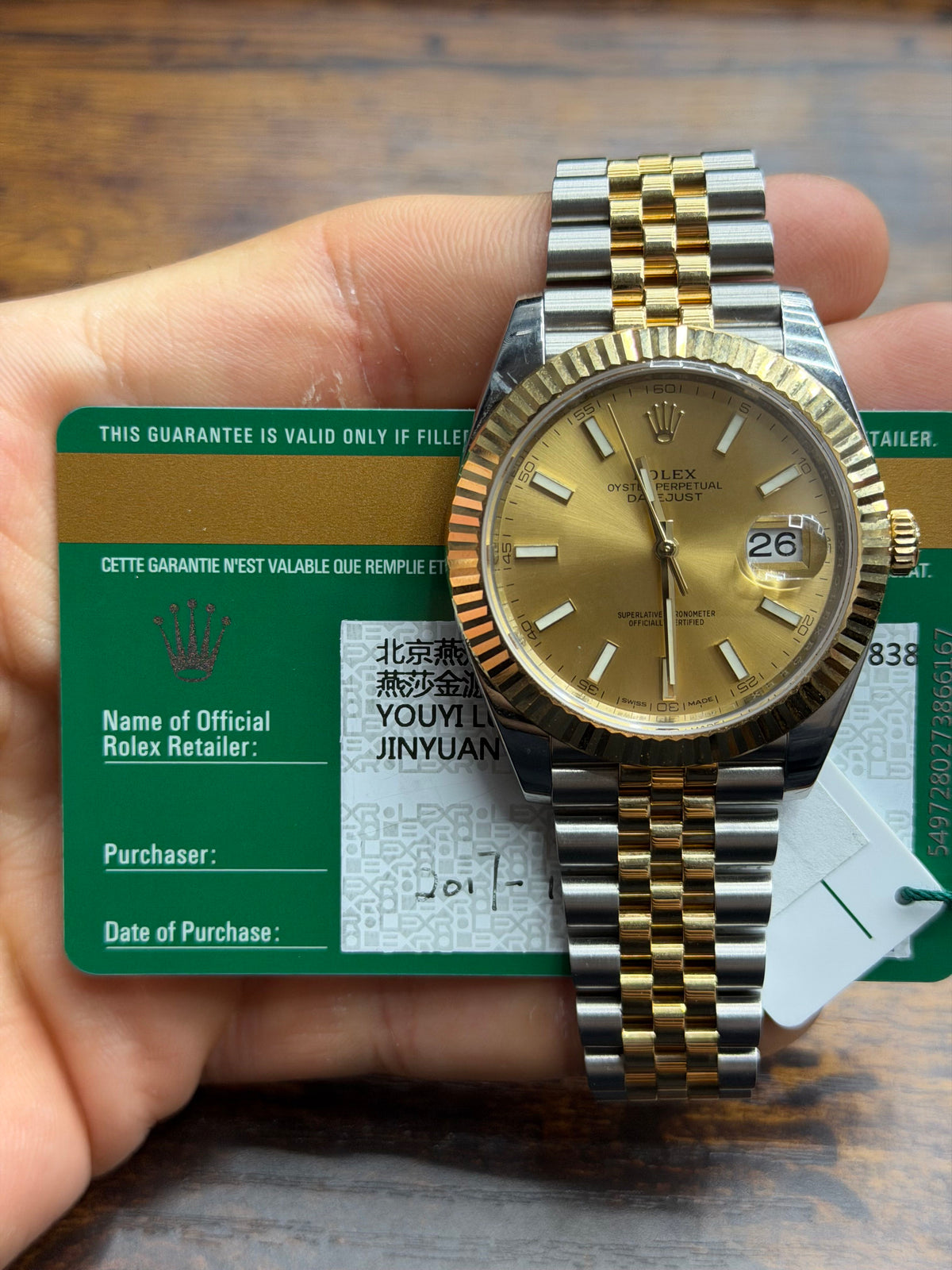Rolex Watch