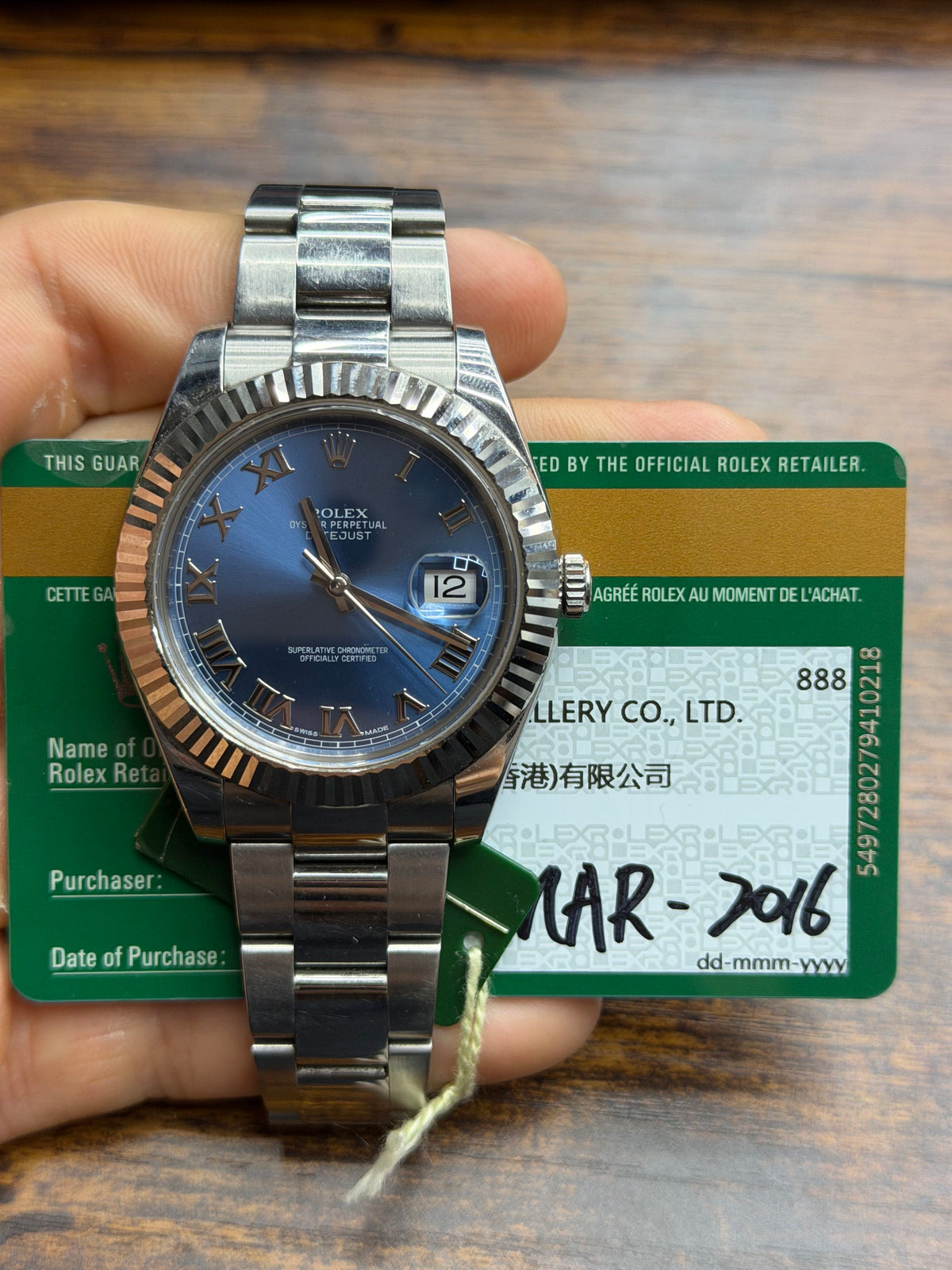 Rolex Watch