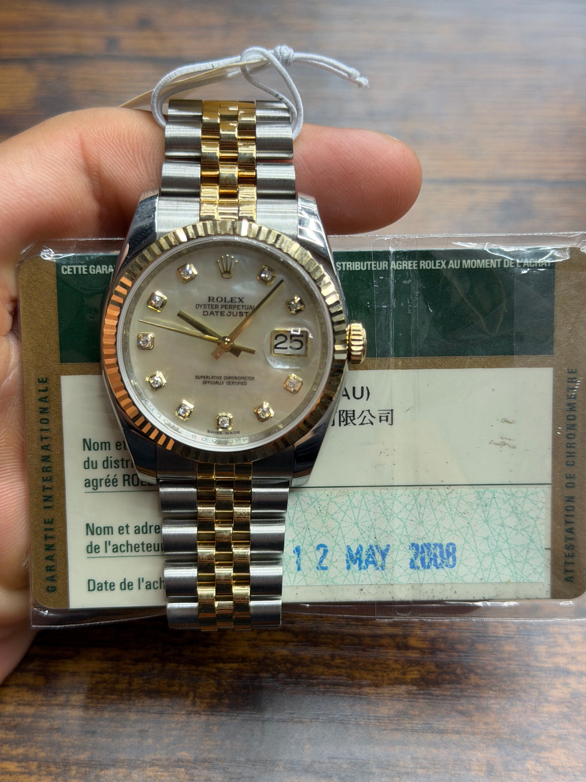 Rolex Watch