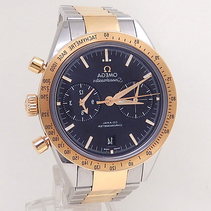 Omega Speedmaster '57 S/R