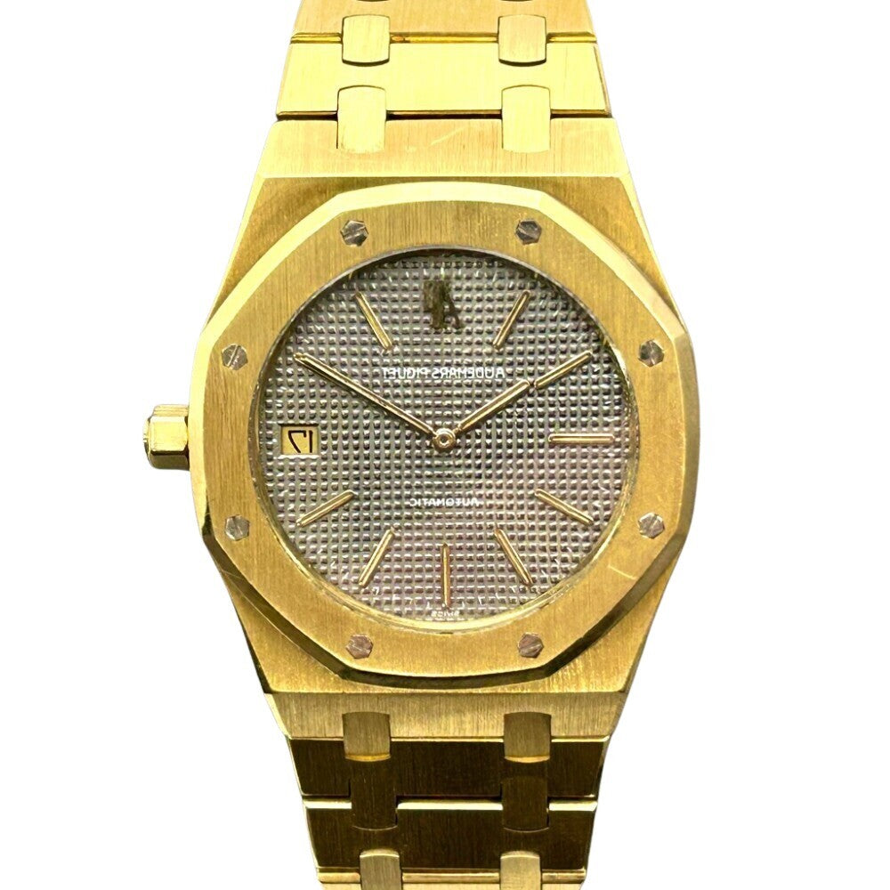 Audemars Piguet Royal Oak "Jumbo" 5402Ba Yellow Gold