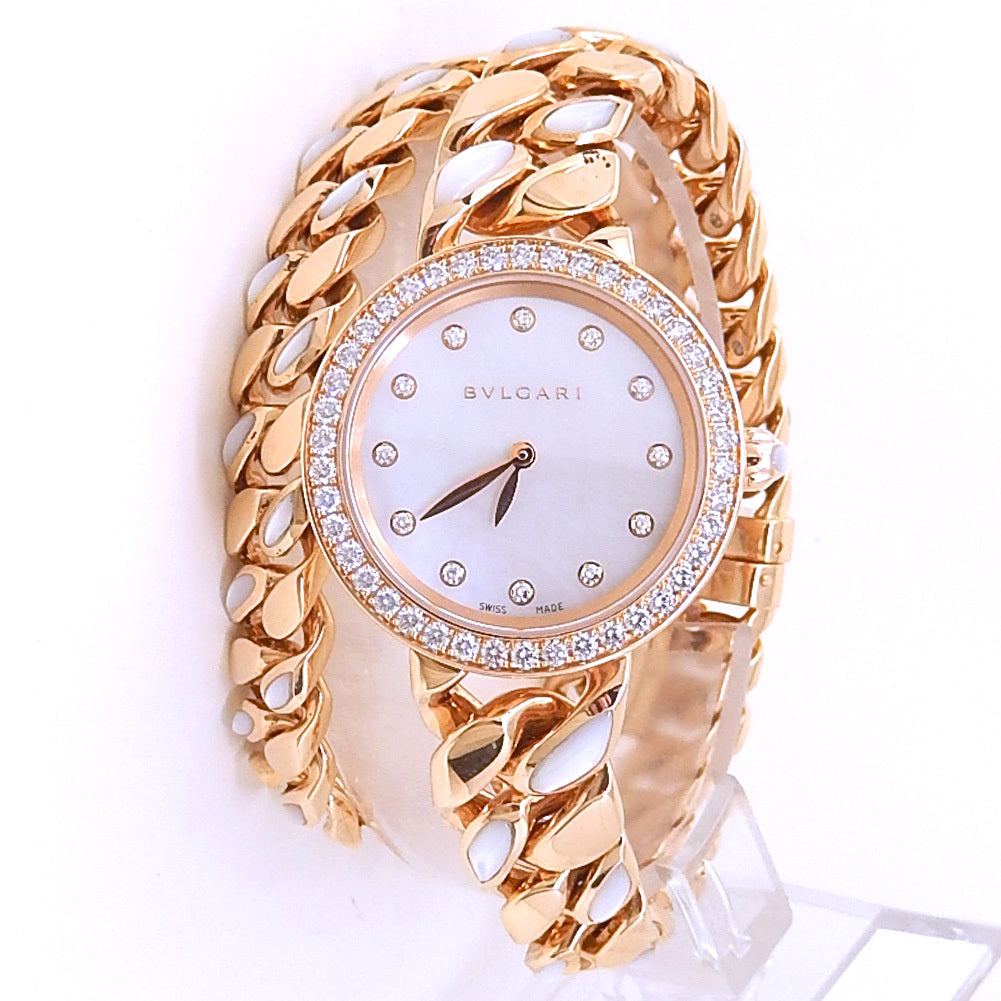 Bvlgari Catene Rose Gold