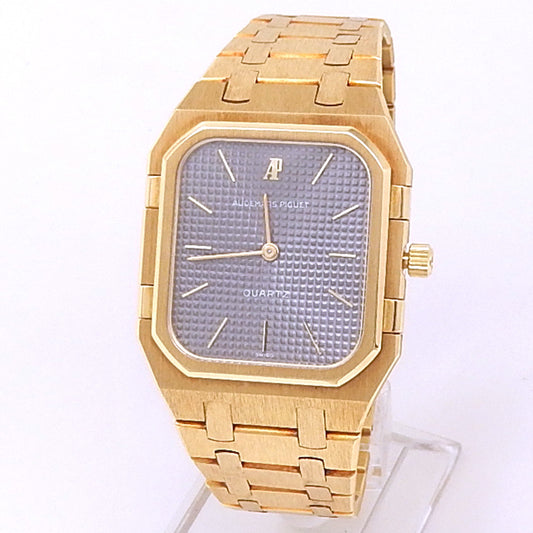Audemars Piguet Royal Oak Yellow Gold