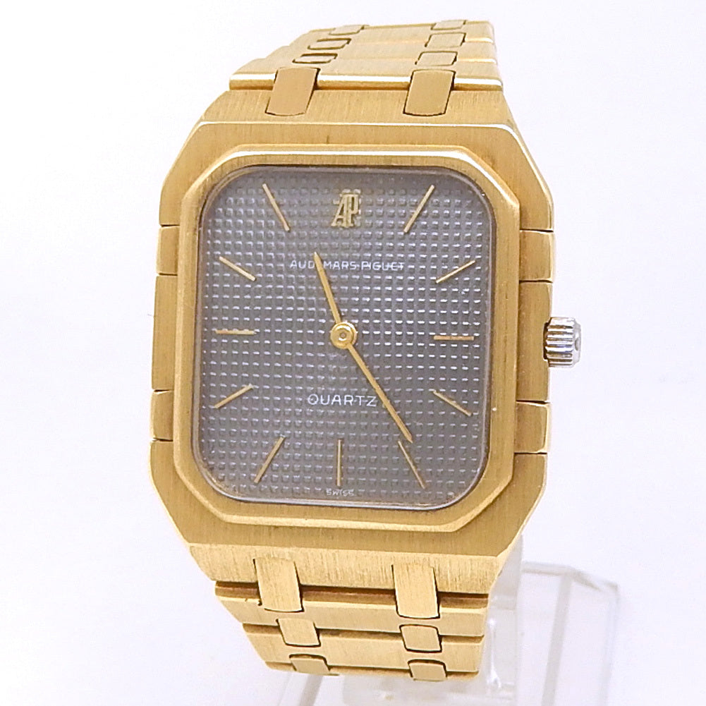 Audemars Piguet Royal Oak Yellow Gold