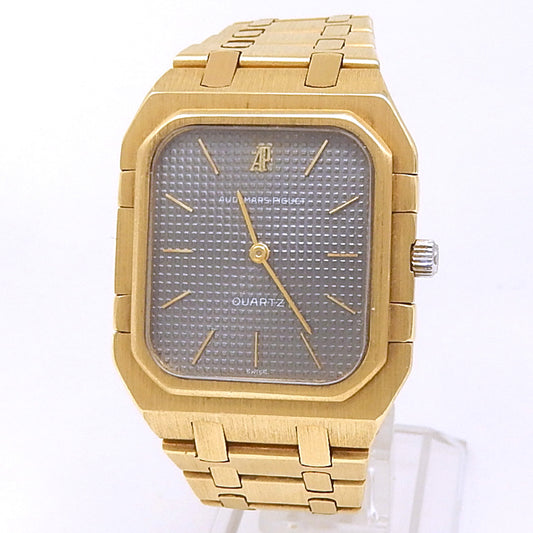 Audemars Piguet Royal Oak Yellow Gold