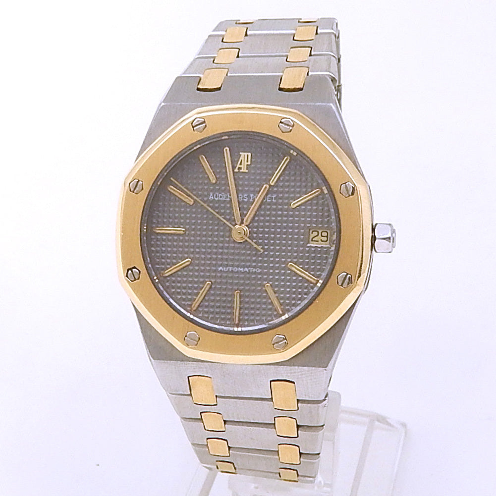 Audemars Piguet Royal Oak Stainless Steel and Gold