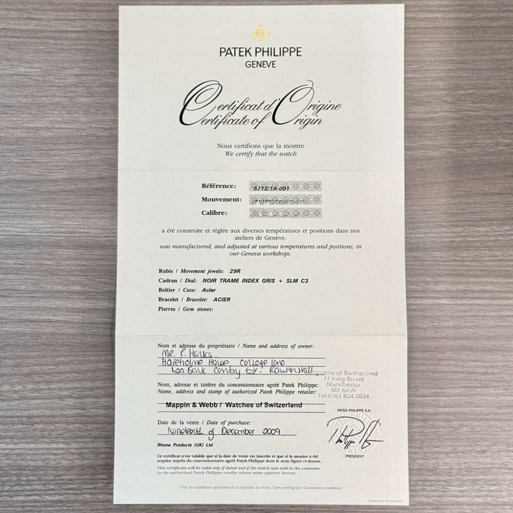 Patek Philippe Nautilus 5712/1A-001 Stainless Steel