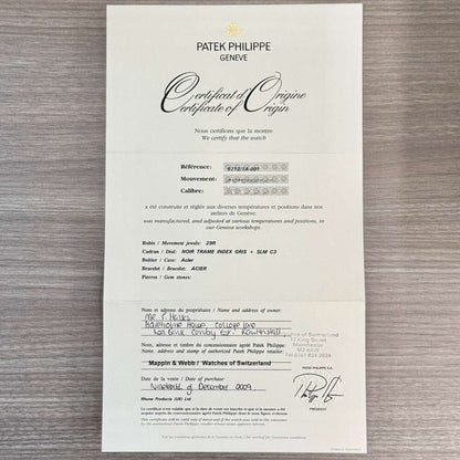 Patek Philippe Nautilus 5712/1A-001 Stainless Steel