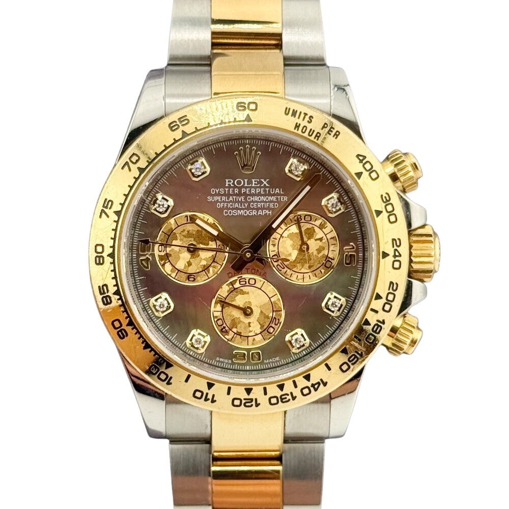 Rolex Daytona 116503 Steel And Yellow Gold