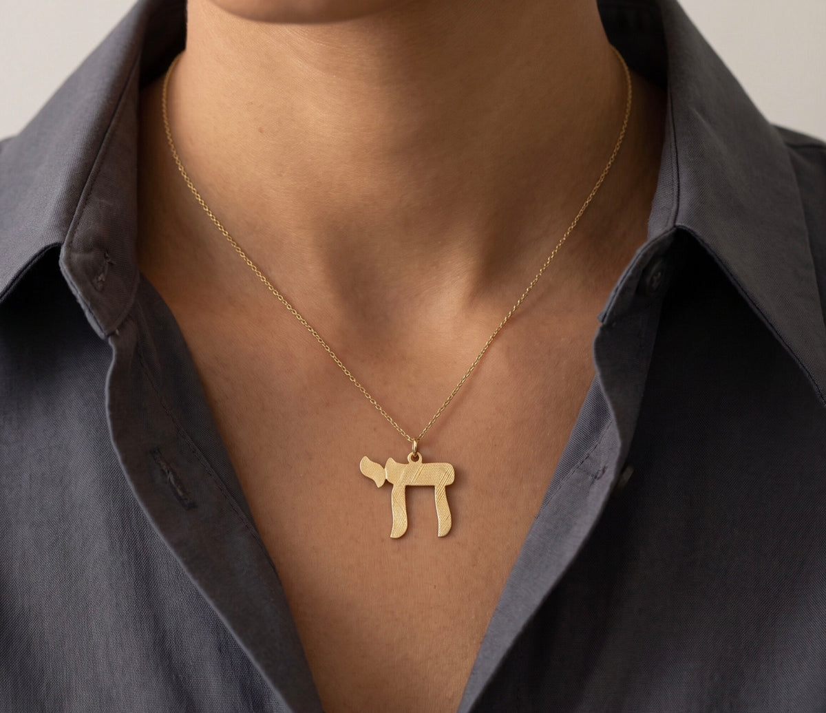 14K Yellow Gold Chai Pendant / Charm Dainty Classic Polished Hebrew Symbol