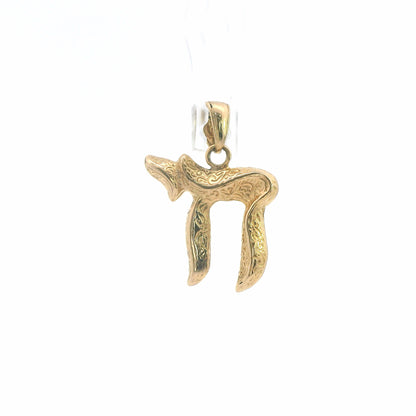 14K Yellow Gold Chai Pendant / Charm, Dainty Polished Hebrew Chai Symbol
