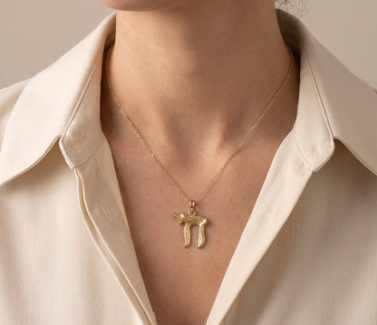 14K Yellow Gold Chai Pendant / Charm, Dainty Polished Hebrew Chai Symbol