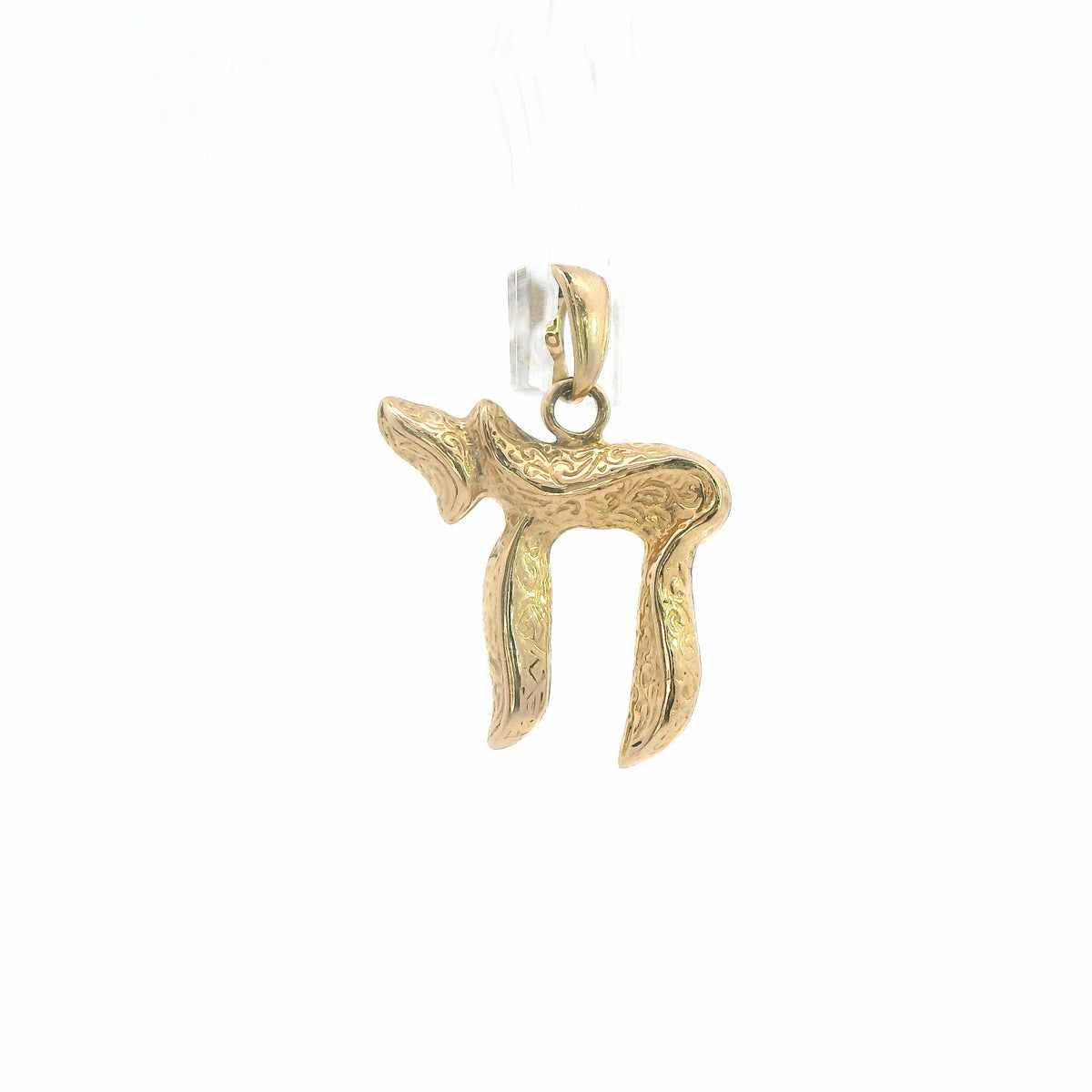 14K Yellow Gold Chai Pendant / Charm, Dainty Polished Hebrew Chai Symbol