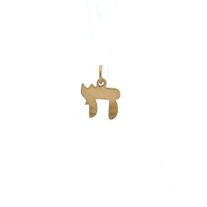 14K Yellow Gold Chai Pendant / Charm, Classic Dainty Polished Hebrew Symbol