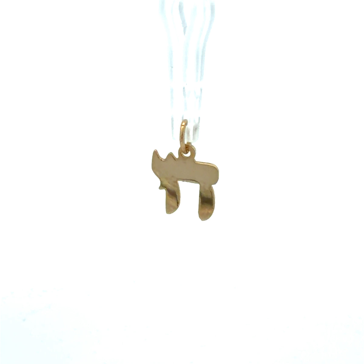 14K Yellow Gold Chai Pendant / Charm, Classic Dainty Polished Hebrew Symbol