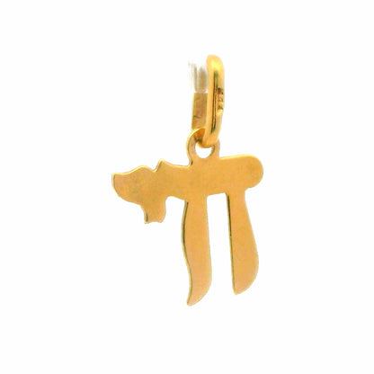 14K Yellow Gold Chai Pendant / Charm - Dainty Hebrew Chai Necklace Charm