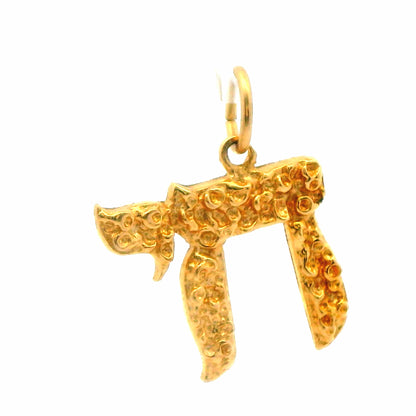 14K Yellow Gold Chai Pendant / Charm Dainty Hebrew Chai Symbol Polished