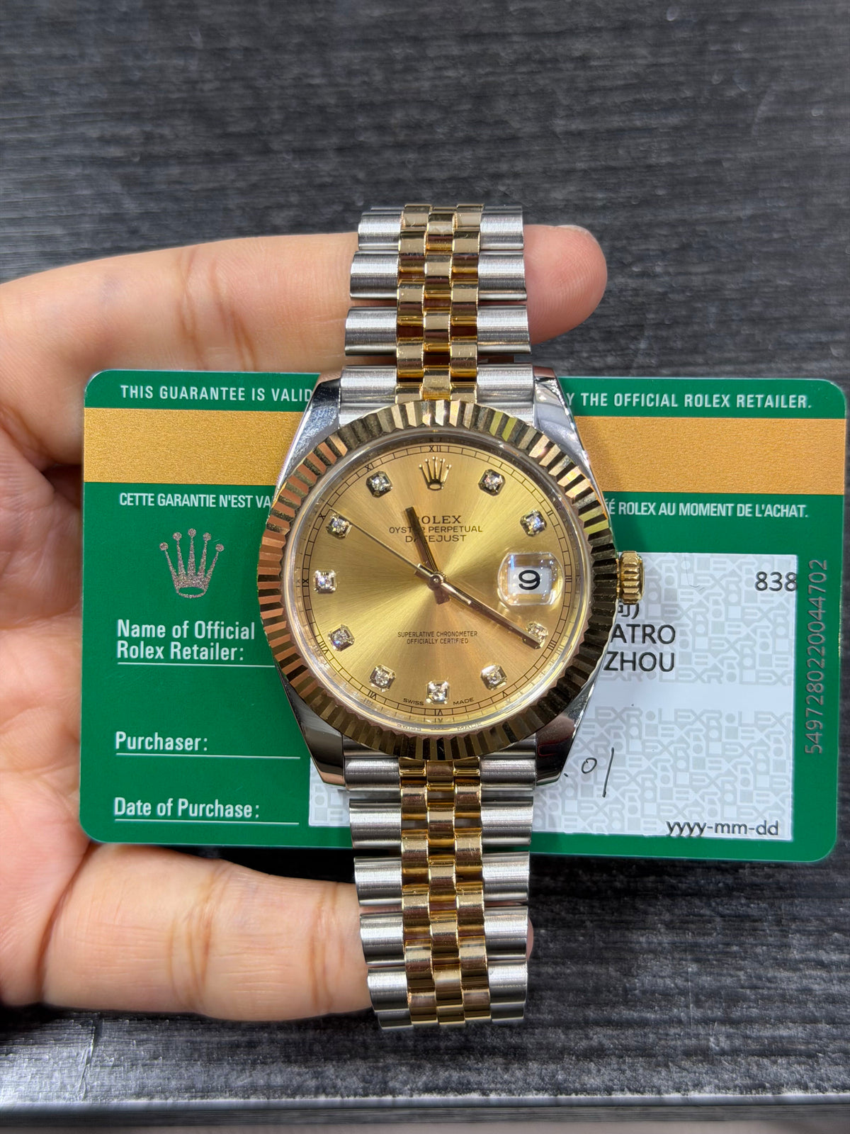 Rolex Datejust 41 Stainless Steel & Yellow Gold Watch