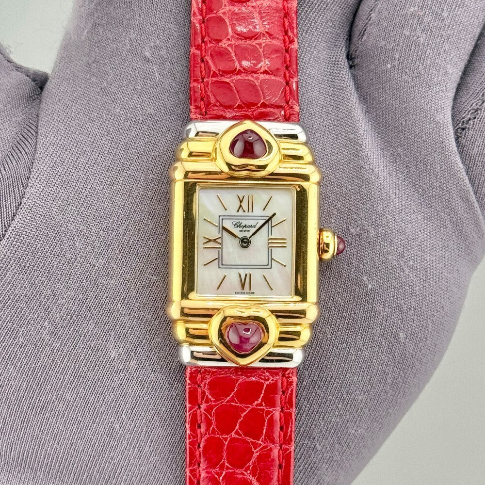 Chopard Happy Hearts 136202-21 Yellow Gold