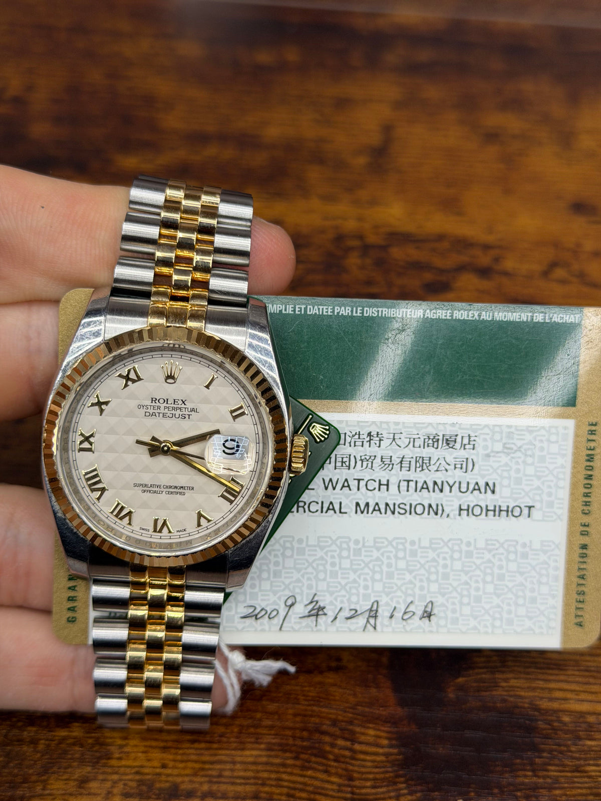 Rolex Datejust 36 Stainless Steel & Yellow Gold Watch
