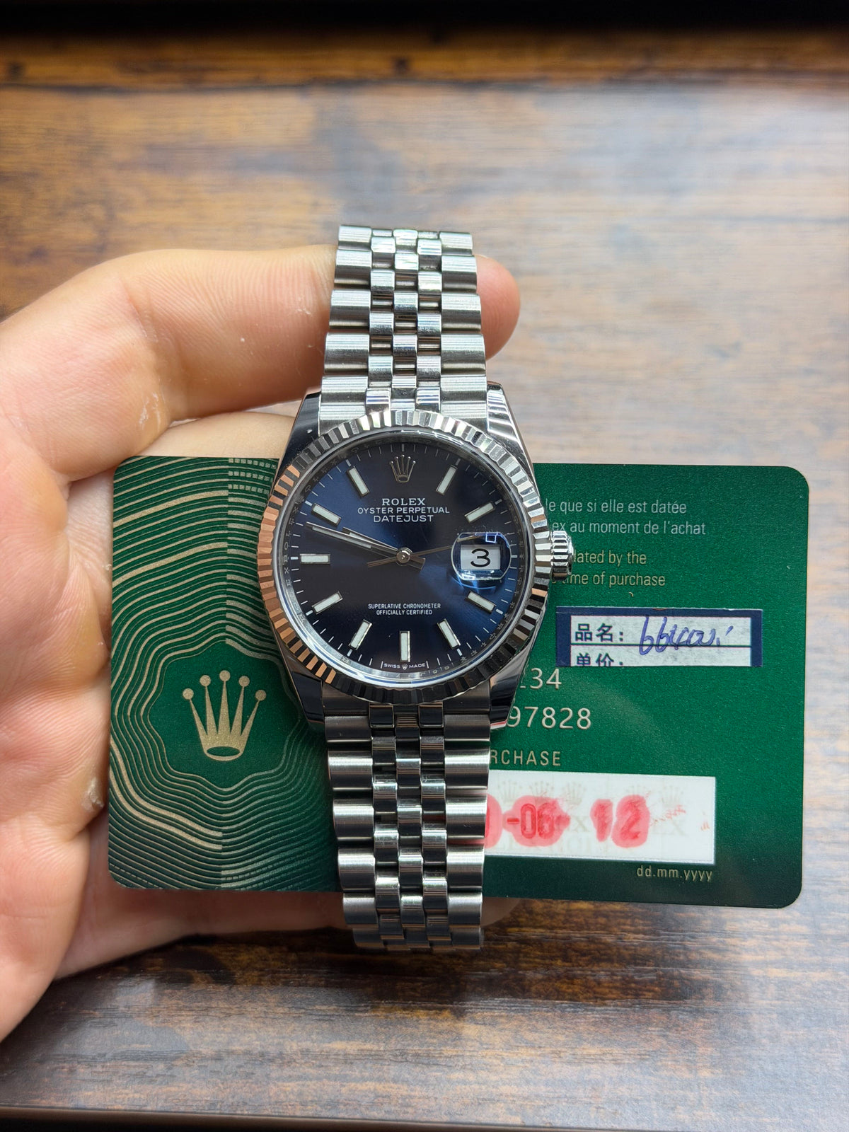 Rolex Watch