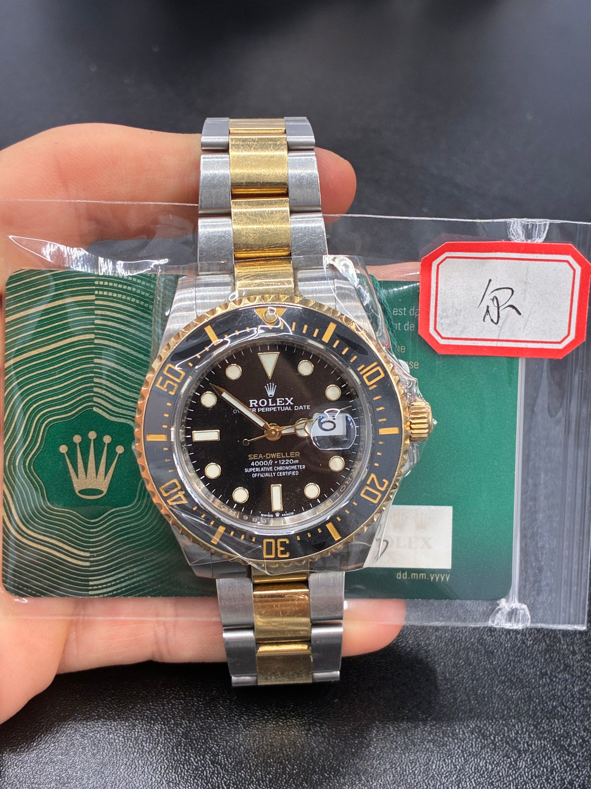 Rolex Sea-Dweller 43 Stainless Steel & Yellow Gold Watch