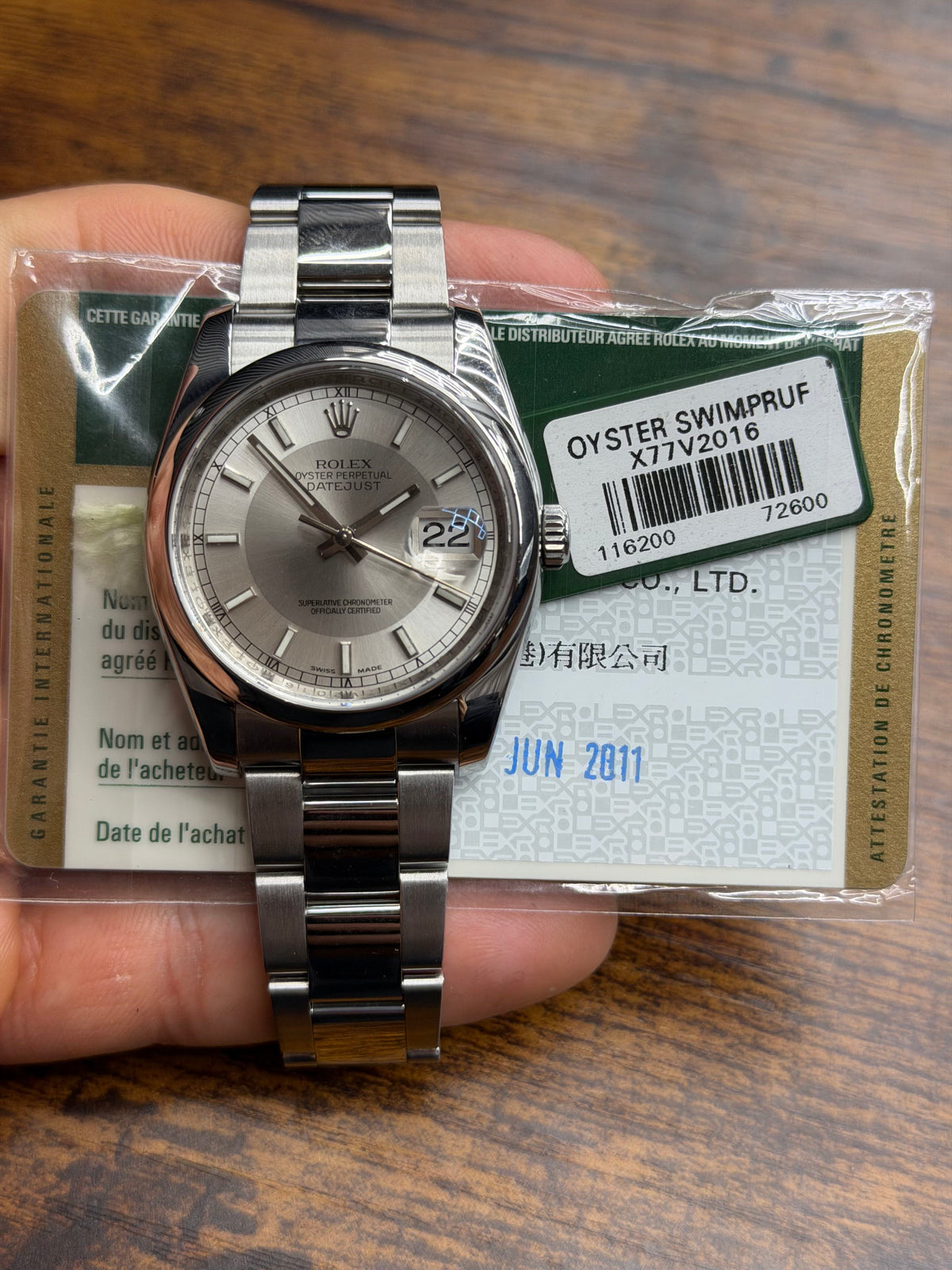 Rolex Watch