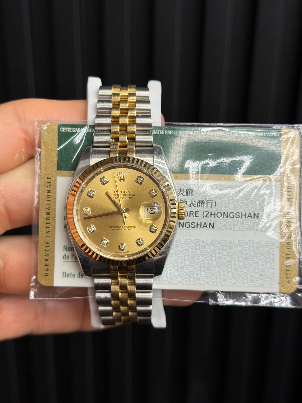 Rolex Watch