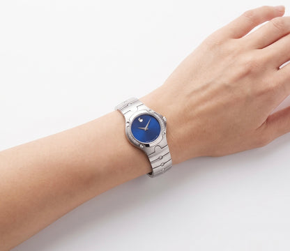 Movado Sports Edition Quartz Women's Watch With Steel Case and Strap Authentic Luxury Timepiece