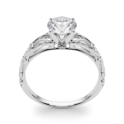 14K White Gold Engagement Ring With 0.03 TCW Diamond (SI1-SI2, G-H)