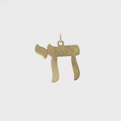 14K Yellow Gold Chai Pendant / Charm Dainty Classic Polished Hebrew Symbol