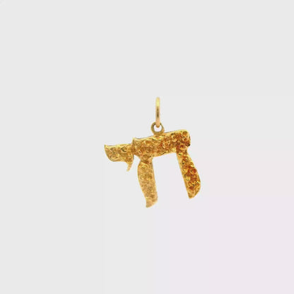 14K Yellow Gold Chai Pendant / Charm Dainty Hebrew Chai Symbol Polished