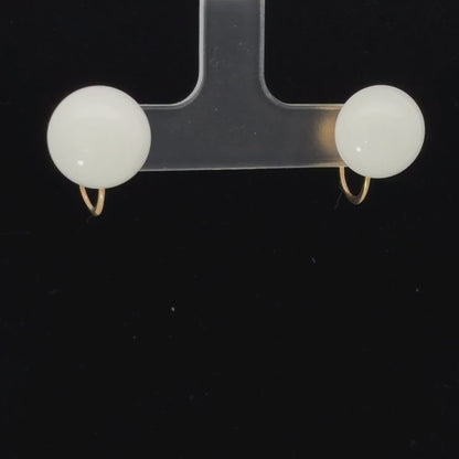 14K Vintage Style Non-Pierced Screwback Earrings